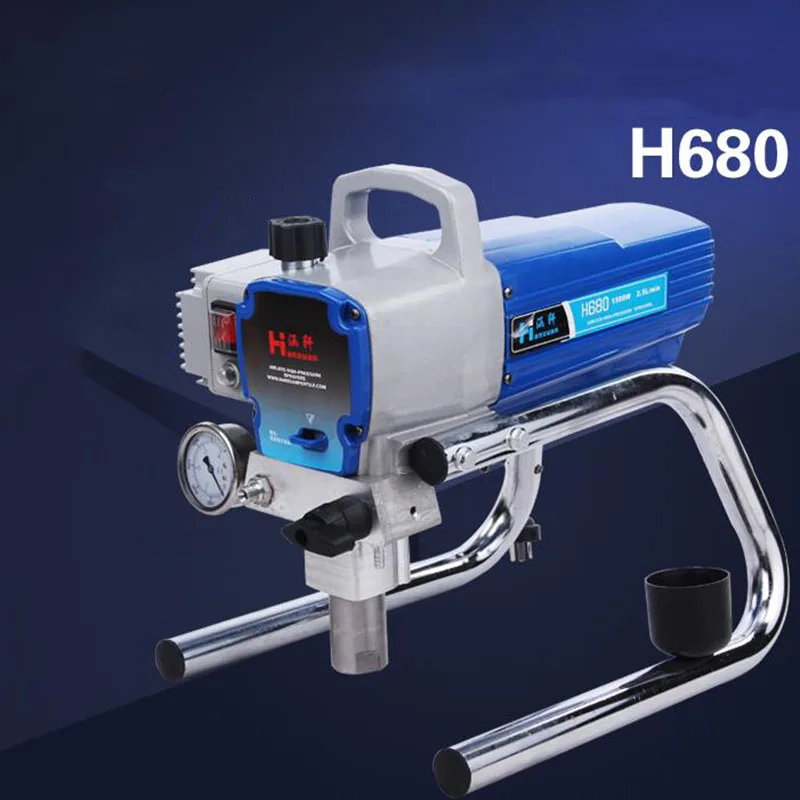 H680 High Pressure Airless Spraying Machine Professional Airless Spray Gun Airless Paint Sprayer Wall spray 2.5L/Min 220V 1500W