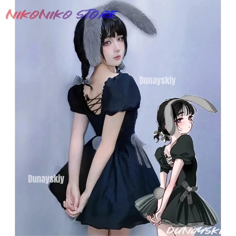 

Anime Alien Stage Sua Game Cosplay Costume Uniform Anime Clothe Halloween Costumes For Women Man Full Set