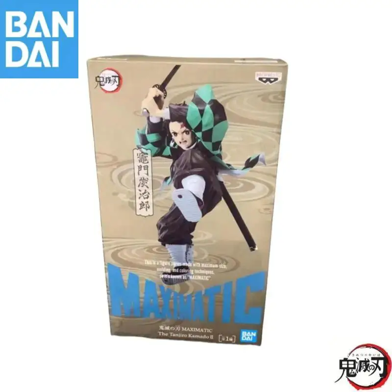 在庫あり本物のバンダイナムコバンプレストデーモンスレイヤーマキシマティック18センチ竈門炭治郎iiアニメフィギュアアクションコレクションモデルおもちゃ