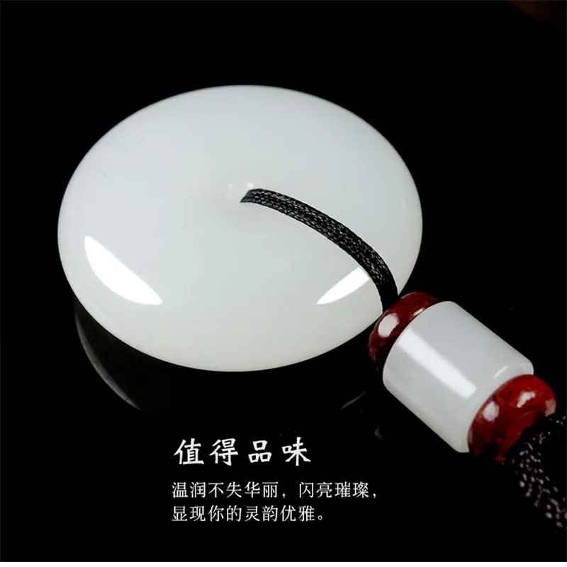 Hotan Peace Men, White , Sheep Fat , Women'S Jade Pendant
