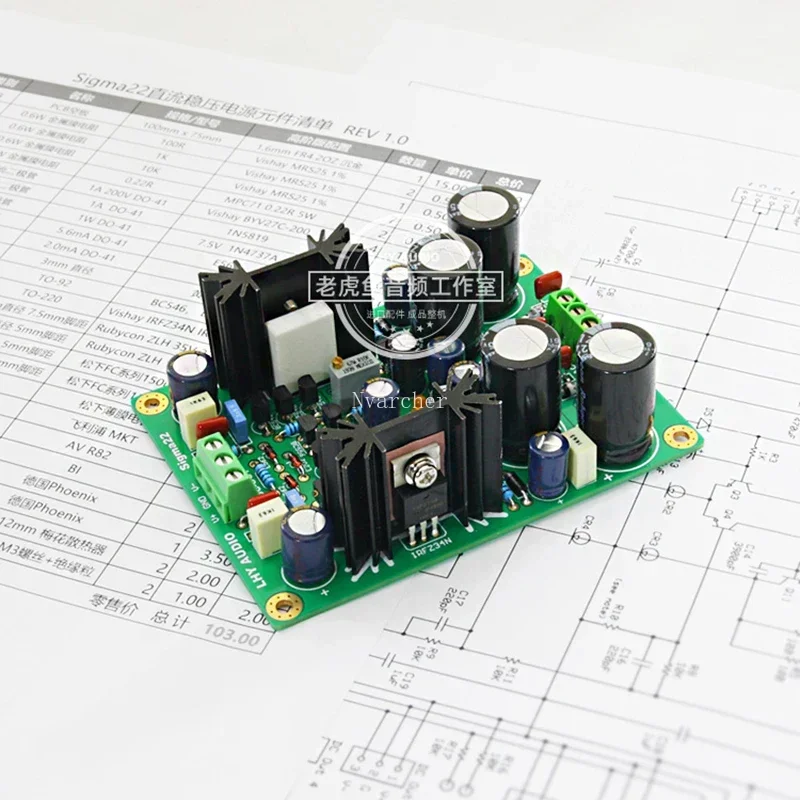 Nvarcher Sigma22 HIFI Ultra bajo tubo de campo de ruido UV componente discreto regulador de voltaje de CC potencia Servo positiva y negativa