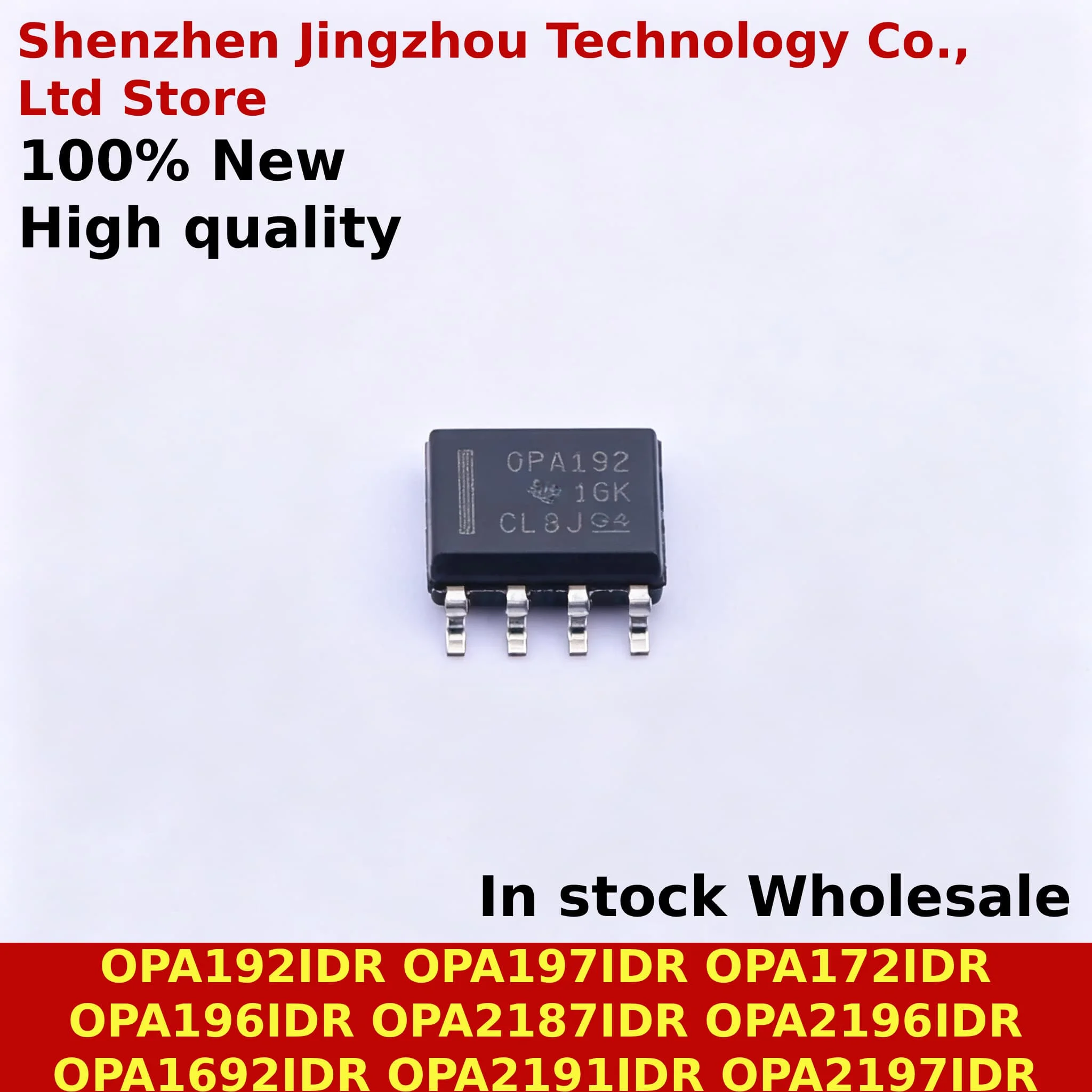 (5PCS) 100% New OPA2196IDR OPA1692IDR OPA2191IDR OPA2187IDR OPA2197IDR OPA197IDR OPA192IDR OPA172IDR OPA196IDR sop8