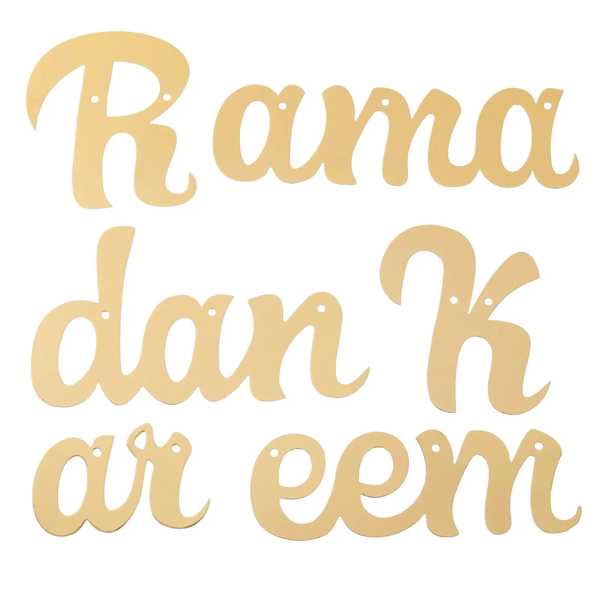 لافتة حروف رمضانية بألوان ذهبية حية، إكليل الرايات لعيد سعيد، ديكور حفلات أقل من بايرم للاستخدام الداخلي والخارجي #2