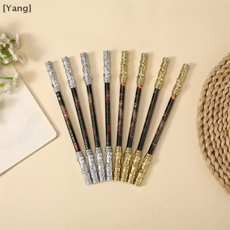 8Pcs Black Myth: WuKong Game Golden Cudgel Pen Spinning 0.5mm Funny Nunchaku School Stationery Gifts Toys