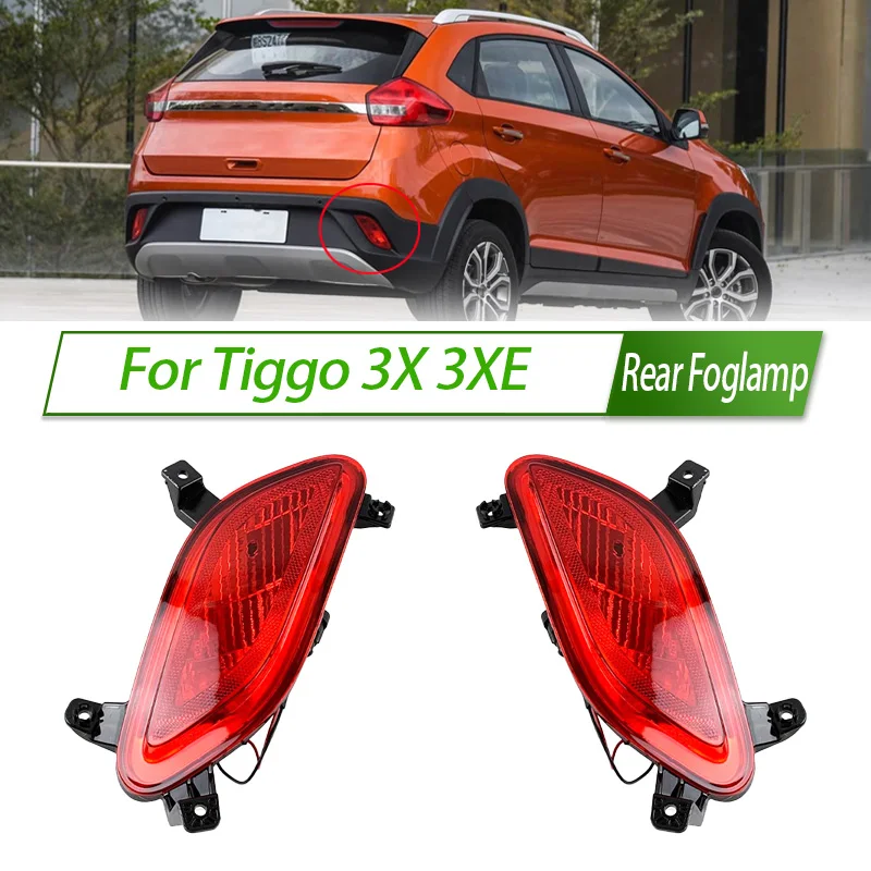 

For Tiggo 3X 3XE Rear Bumper Fog Light Reflector Stop Light Rear Fog Light Foglamp Brake Lamp Warning Lamp Frame Cover