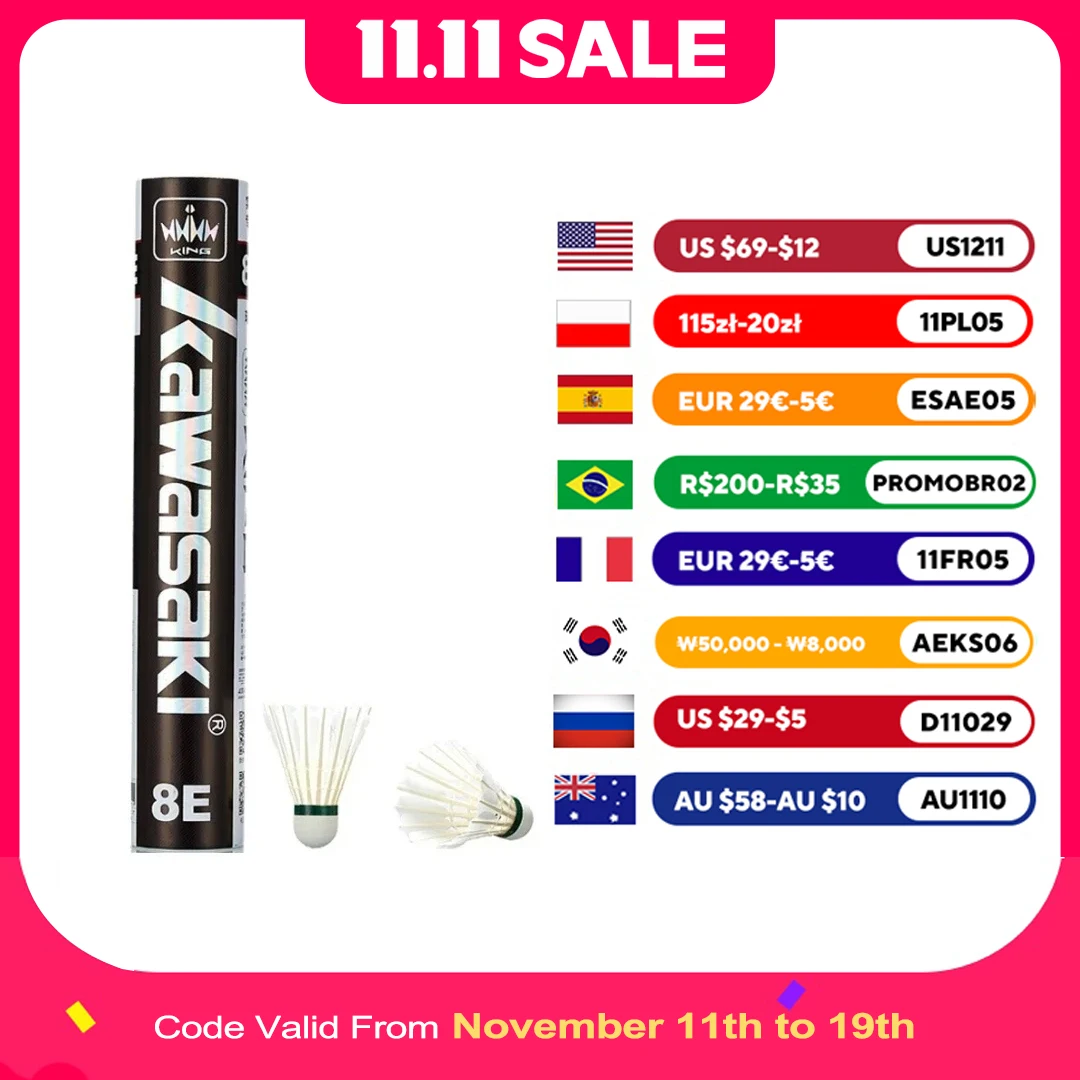 가와사키 깃털 셔틀콕, 전문 실내 훈련 배드민턴 셔틀, 8E