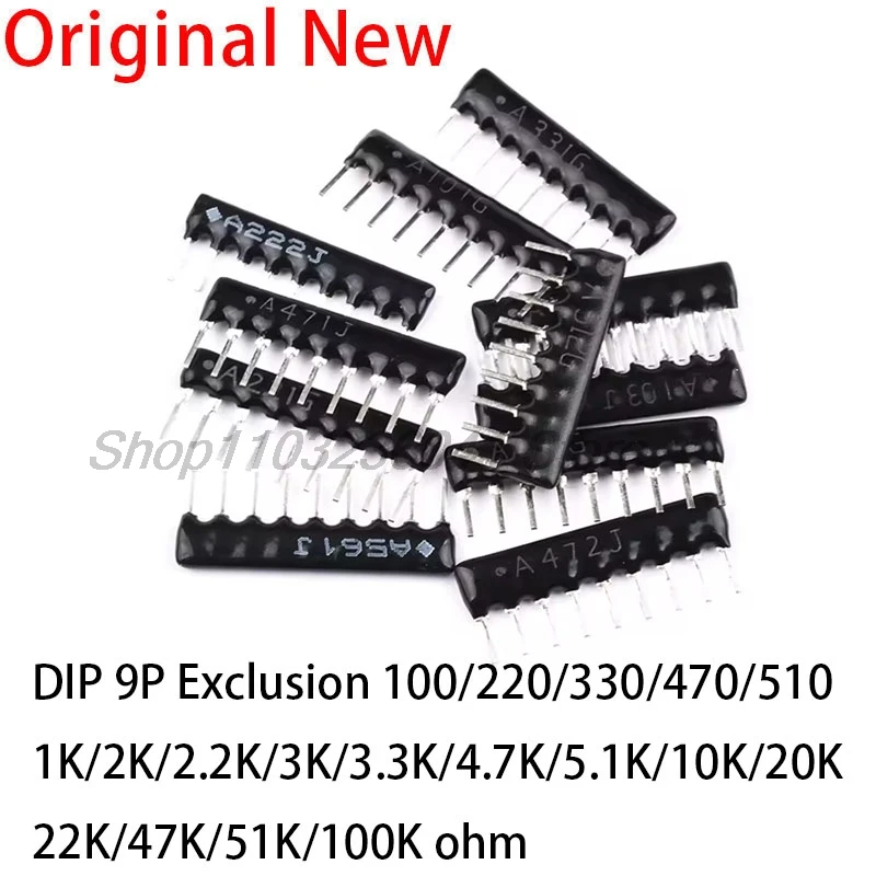 10Pcs 9PIN Exclusio… - image