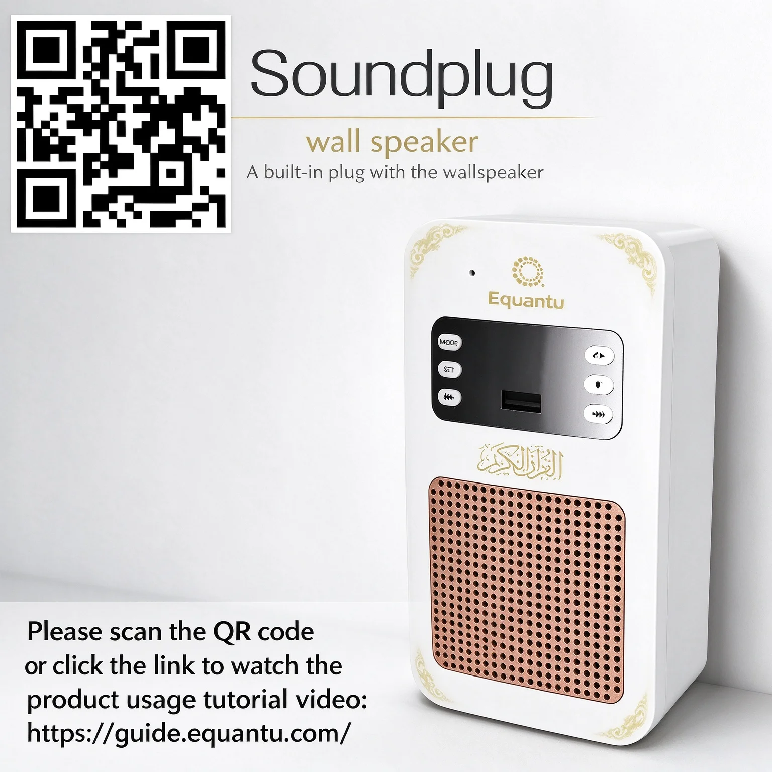 Quran Azan Clock Islam Muslim Koran Arab Bluetooth Speaker Portable Night Light Bright Holy Lamp Wall Plug Ramadan Wireless MP3