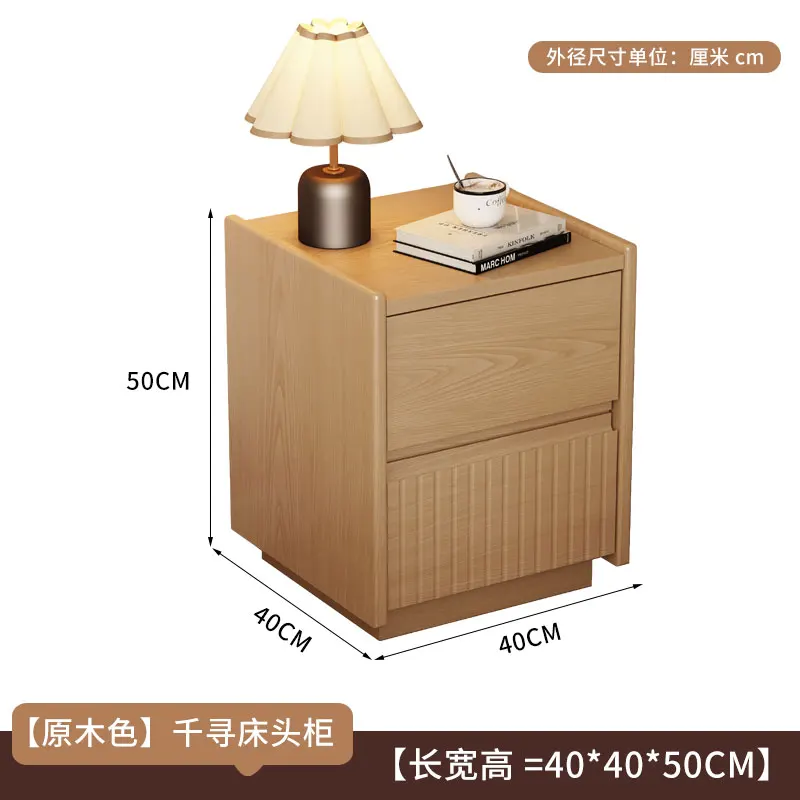 Factory Direct 2026 Top YXY Comodino in legno massello Semplice e moderno Comodino per camera da letto per la casa Scaffale per