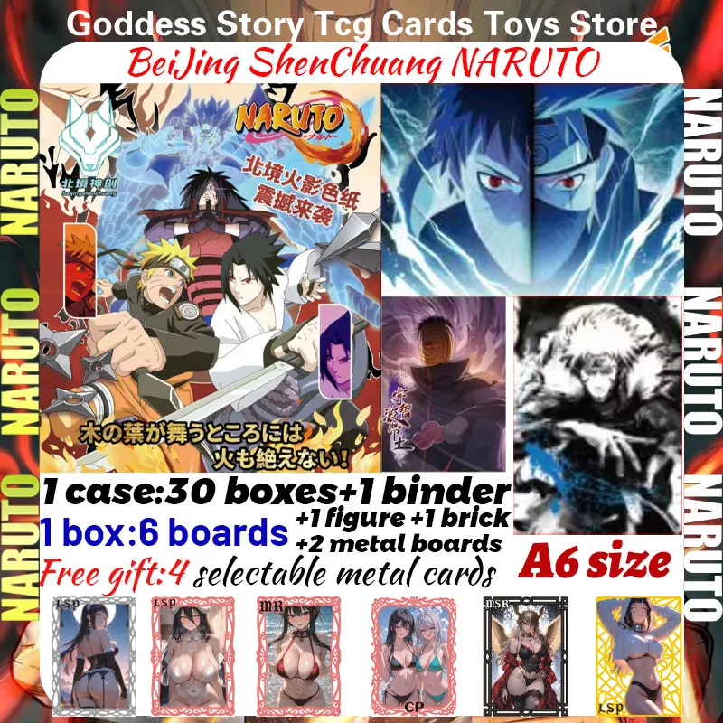 

2025 Newest BeiJing ShenChuang NARUTO A6 Boards Arcylic Series Collection Cards Fight Chapter Pro Chapter Game Cards Gifts