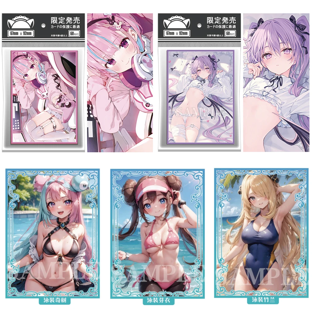 

60Pcs/pack Diy Self-Made Anime Ptcg Cynthia Hololive Minato Aqua Leila Game Collection Card Card Sleeve 67X92Mm Party Gift