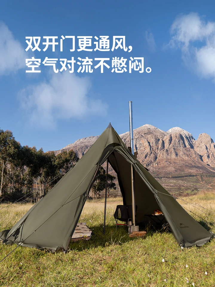 Naturehike 牧草地火災八角形ピラミッドテント屋外キャンプ一晩用品