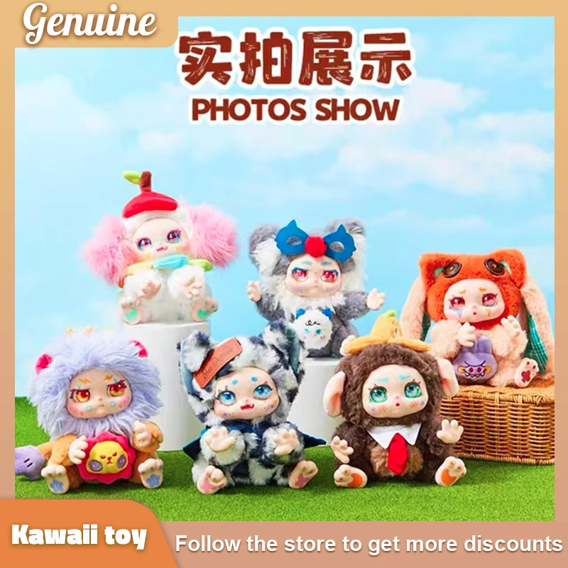 

Fantasy World Series Vinyl Face Plush Blind Box Toy Kawaii Surprise Bag Pendant Trendy Cute Articulated Figure Doll Holiday Gift