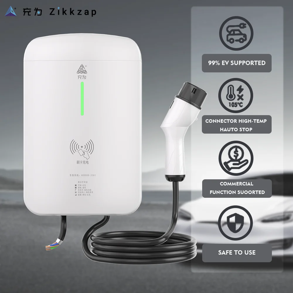 Type 1 USA Standard Wall-Mounted Level 2 EV AC Charger 7/9.6/12KW IP55 CE FCC Certified 5M Cable Home & Commercial Use