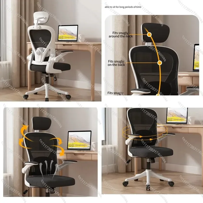 Ergonomic Executive Office Chair PU Leather Mesh Back Swivel Revolving Manager Guest Seat Comfortable Home Business Furniture