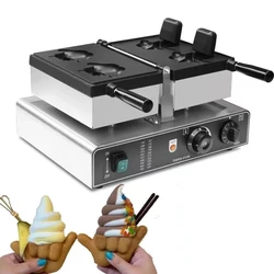 Commercial peace Fingers  shape waffle maker ice cream cone maker taiyaki machine shaka boom waffle maker snack machines