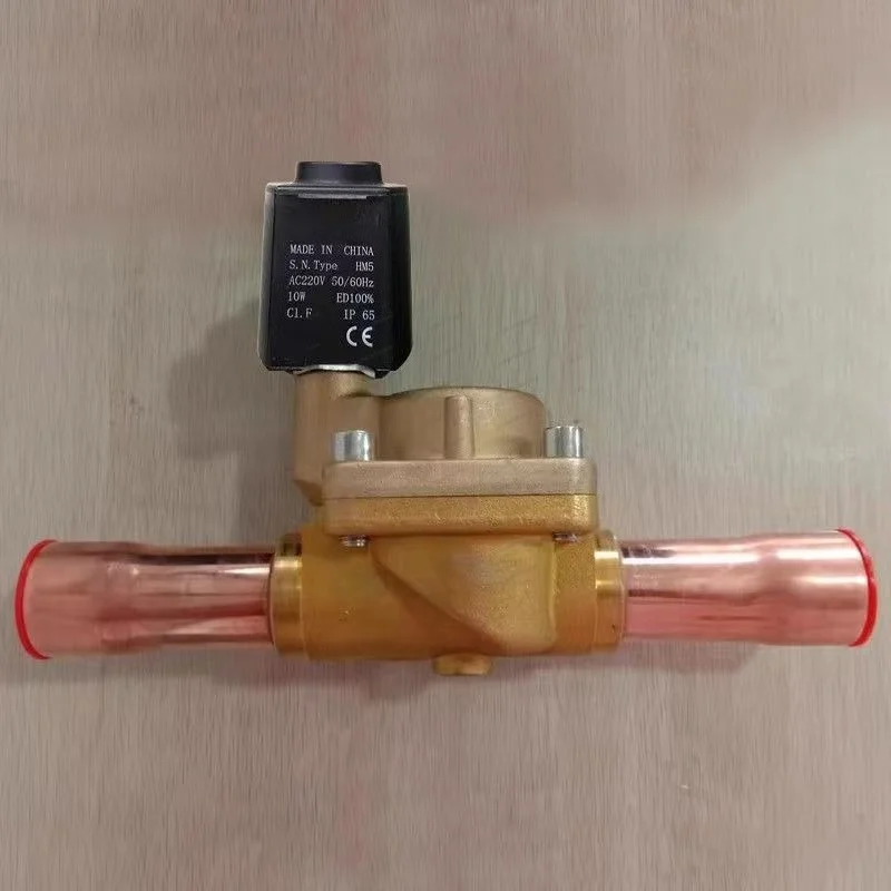 HVD/HVP Piston Solenoid Valve, 220V, applicable to air conditioners, cold storage and water chiller units