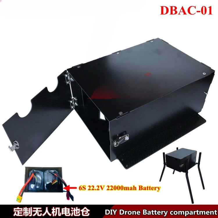 UAV Battery Compartment Battery Structure Storage Protection Finishing Box Carbon Fiber Corrosion-Resistant Moisture-Proof Box