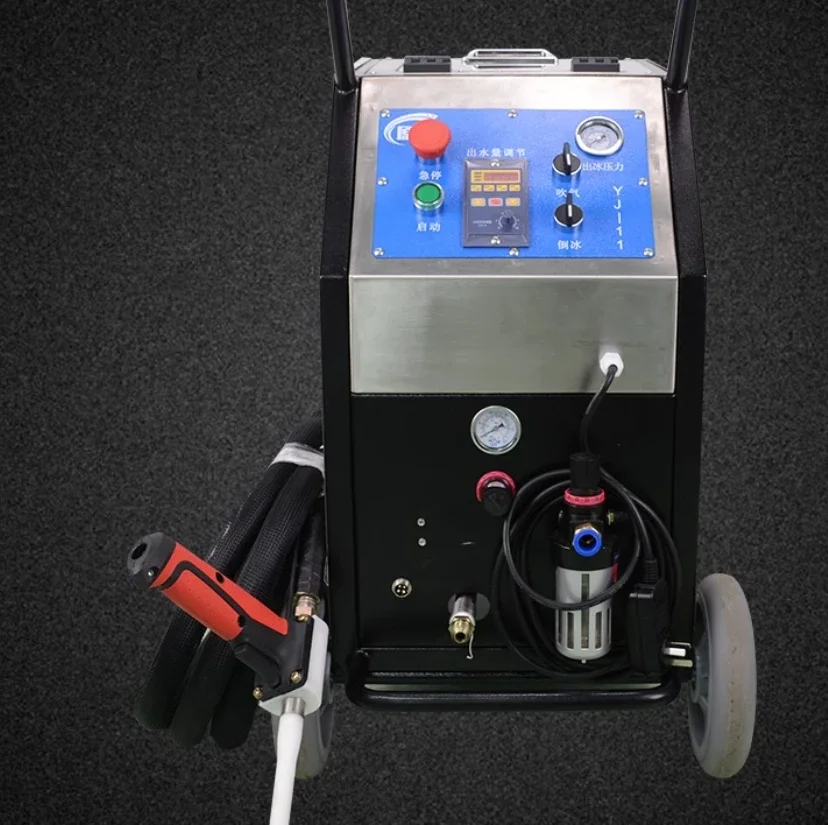 Горячая продажа, машина для очистки сухим льдом, промышленное автомобильное оборудование для очистки углерода, удаление масляных пятен, многофункциональное