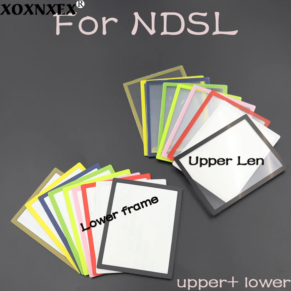 1set Colorful Top Upper LCD Screen Cover Bottom Lower Cover Plastic Lens Replacement For DS Lite For NDSL Game Console