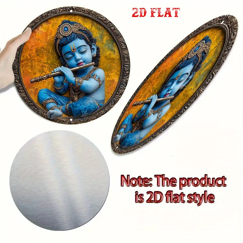 2D Flat 1pc Vintage Metal Sign Baby Krishna Playing Flute Aluminum Round Poster Divine Indian Art, Retro Vintage Look Wall Art f
