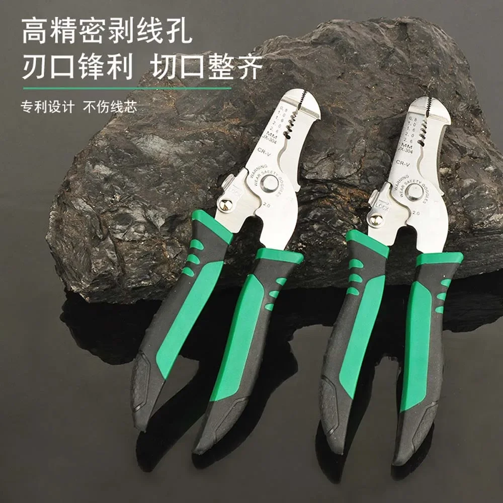 NEW Multifunctional Wire Stripper Electrician Dial Wire Pliers Cable Scissors Wire Crimping Stripper Wire Cutting Electrician