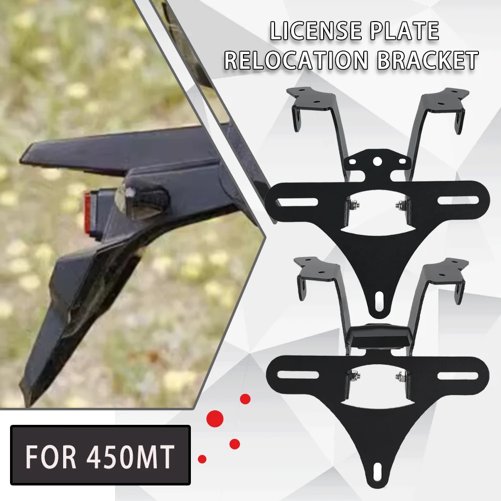 

2024 2025 2026 For CFMOTO 450MT CF MOTO IBEX 450 MT 450MT IBEX450 License Plate Holder Bracket Rear Tail Tidy Fender Eliminator