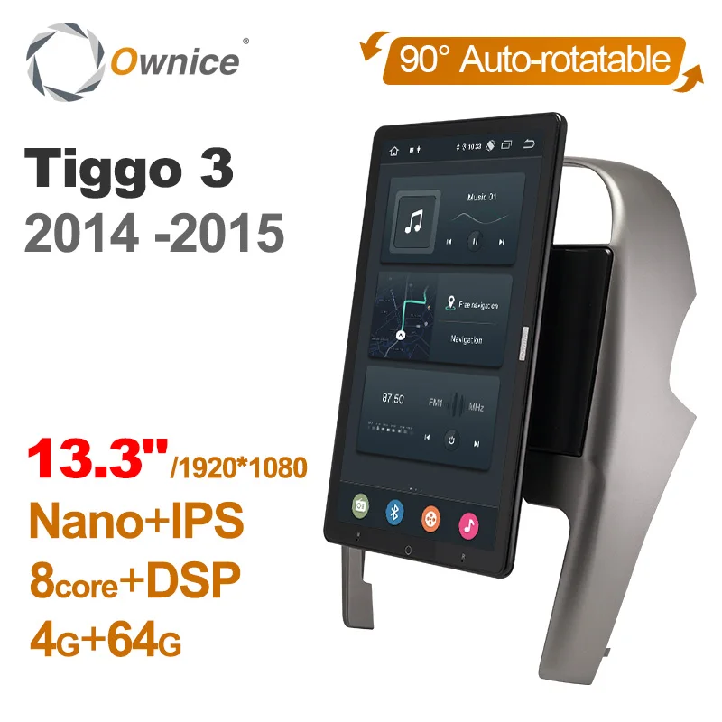 

1920*1080 Nano Ownice Android 12.0 for Chery Tiggo 3 2014 2015 Car Radio Video Audio 13.3" IPS Rotatable 360 8G 256G Tesla Style