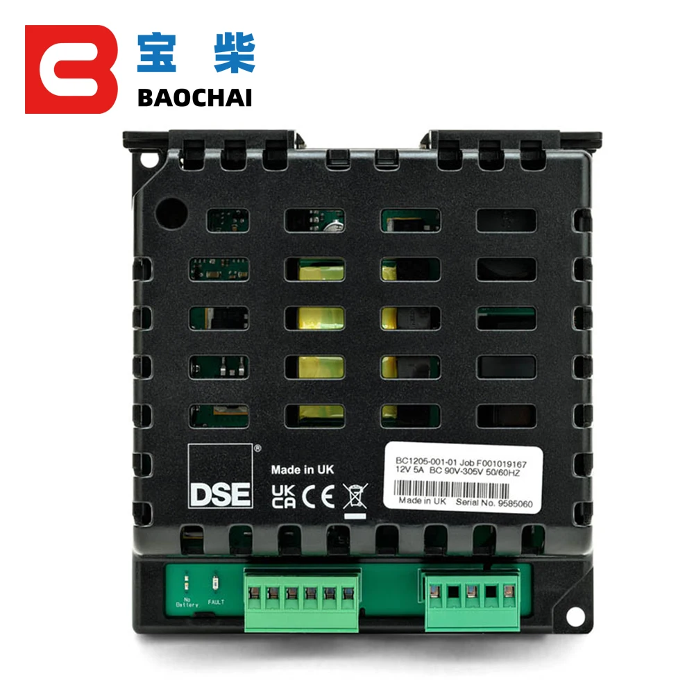 Original Deepsea Ge…