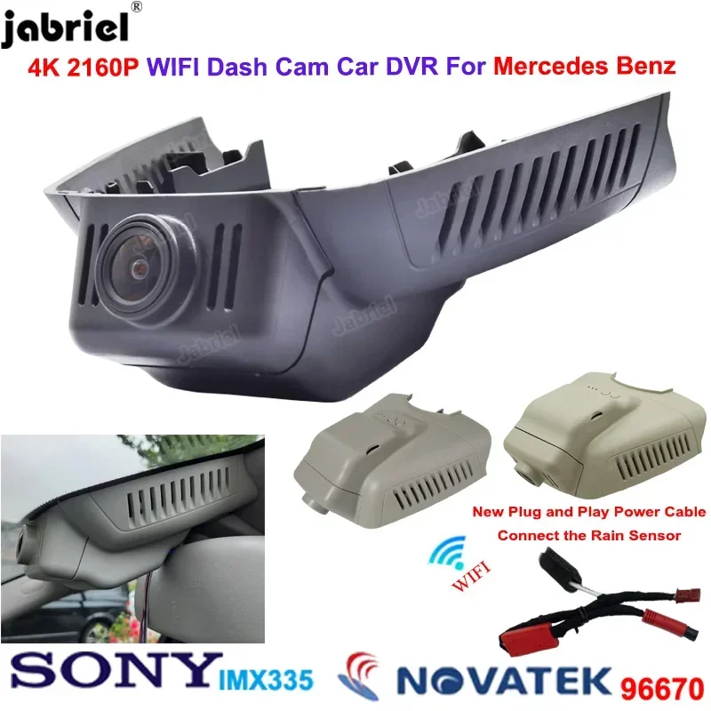 Jabriel 2K 4K 2160P Wifi Plug and Play Dash Cam Car Dvr for Mercedes Benz C Class w203 w204 E Class w211 w212 GLK X204