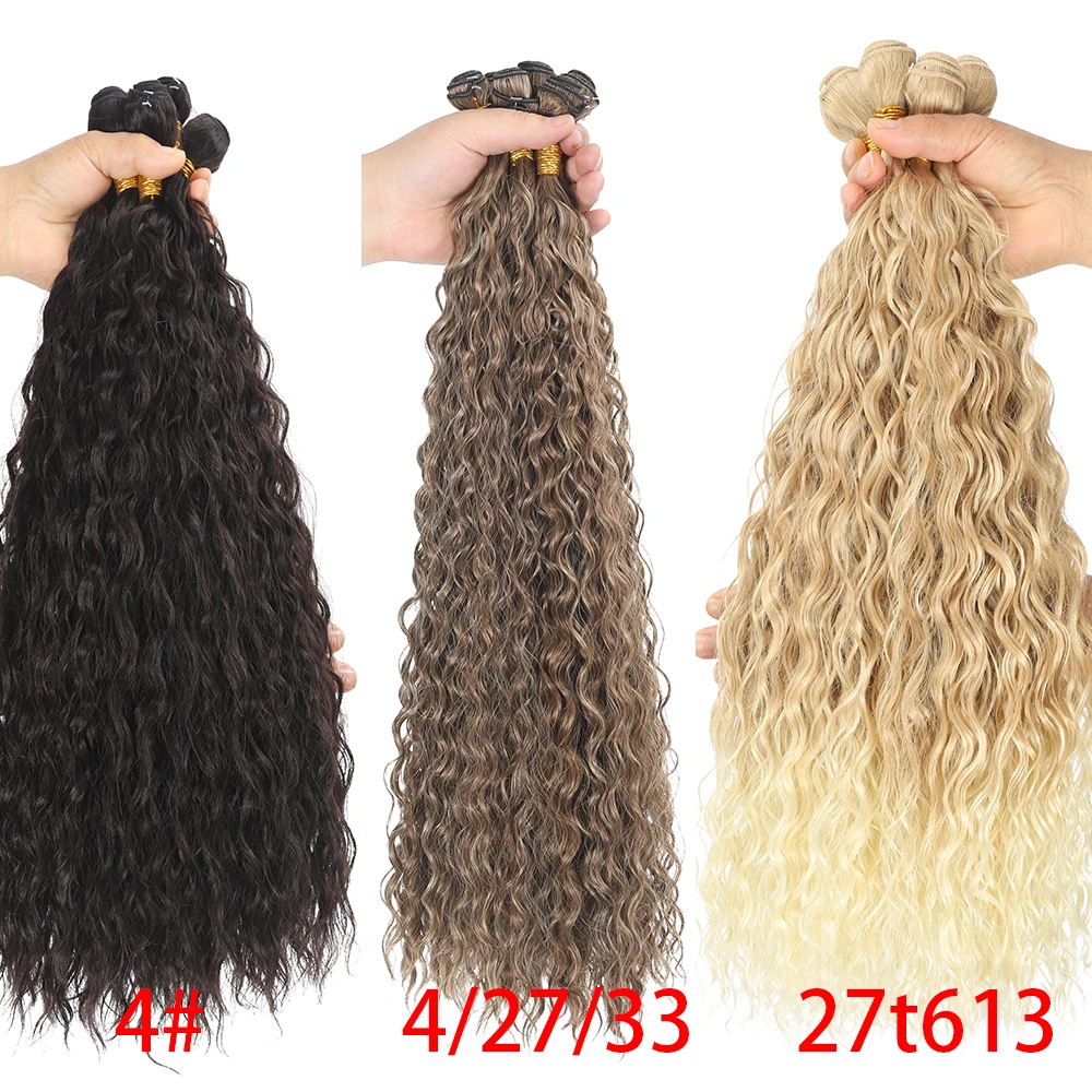 22 26 30Inch Synthetic Long Curly Bundles Organic Fiber Curly Natural Heat Resistant Wave Hair Extensions Ombre Color 1Pcs/50g