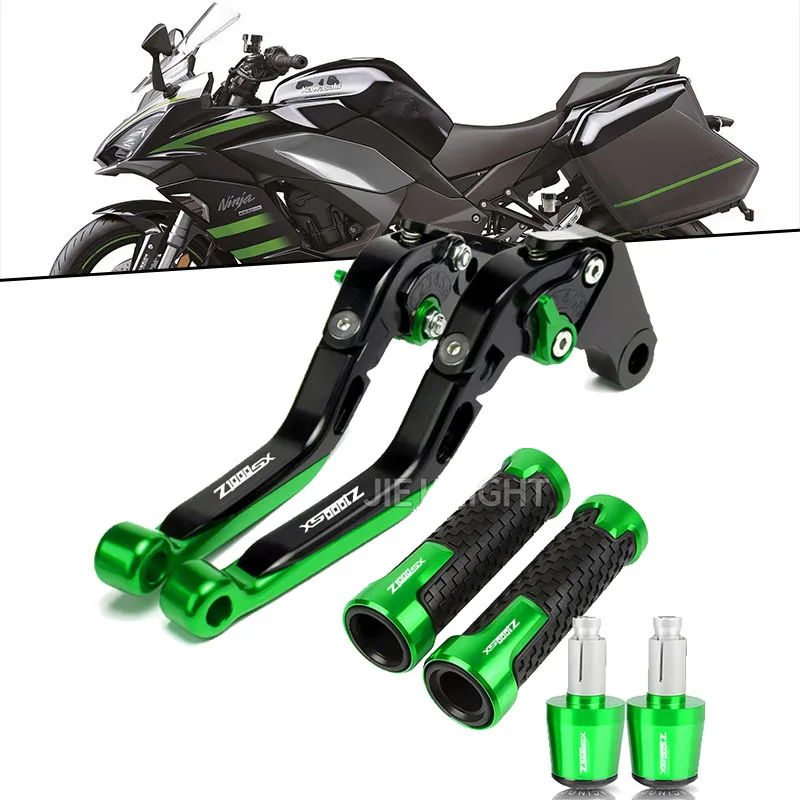 

Для Z 1000 SX Z1000SX NINJA 1000 NINJA 1000 Tourer 2011 2012 2013 2014 2015 2016 тормозной рычаг сцепления, ручки, концы