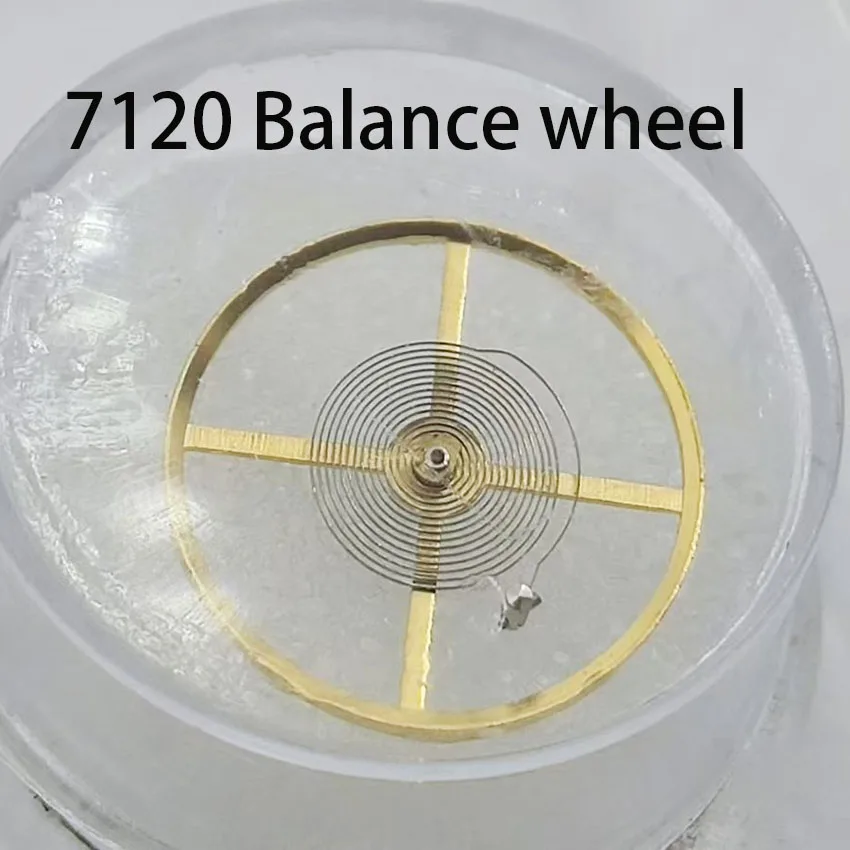 Accesorios de movimiento del reloj, rueda de equilibrio 7120, cable de equilibrio completo (incluido el cable de equilibrio), máquina unificada 7120, rueda de equilibrio