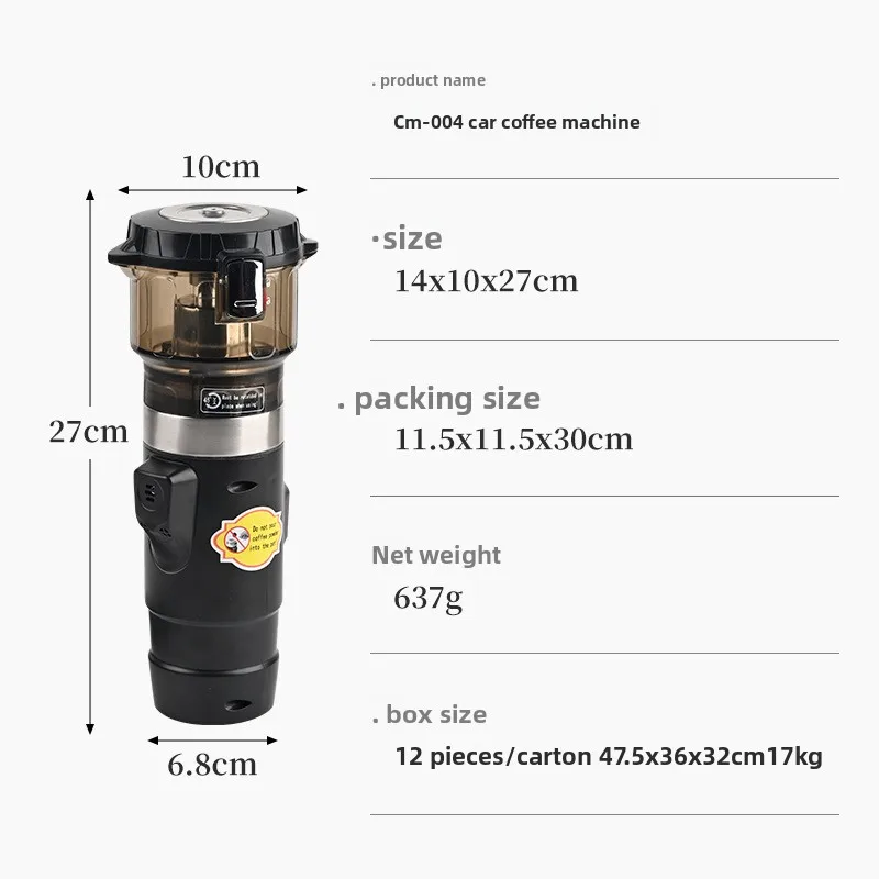 Portable Plastic Coffee Maker Mini Grinding All-in-one Machine Household Travel Pour-over Coffee To-go Cup One Entity Design