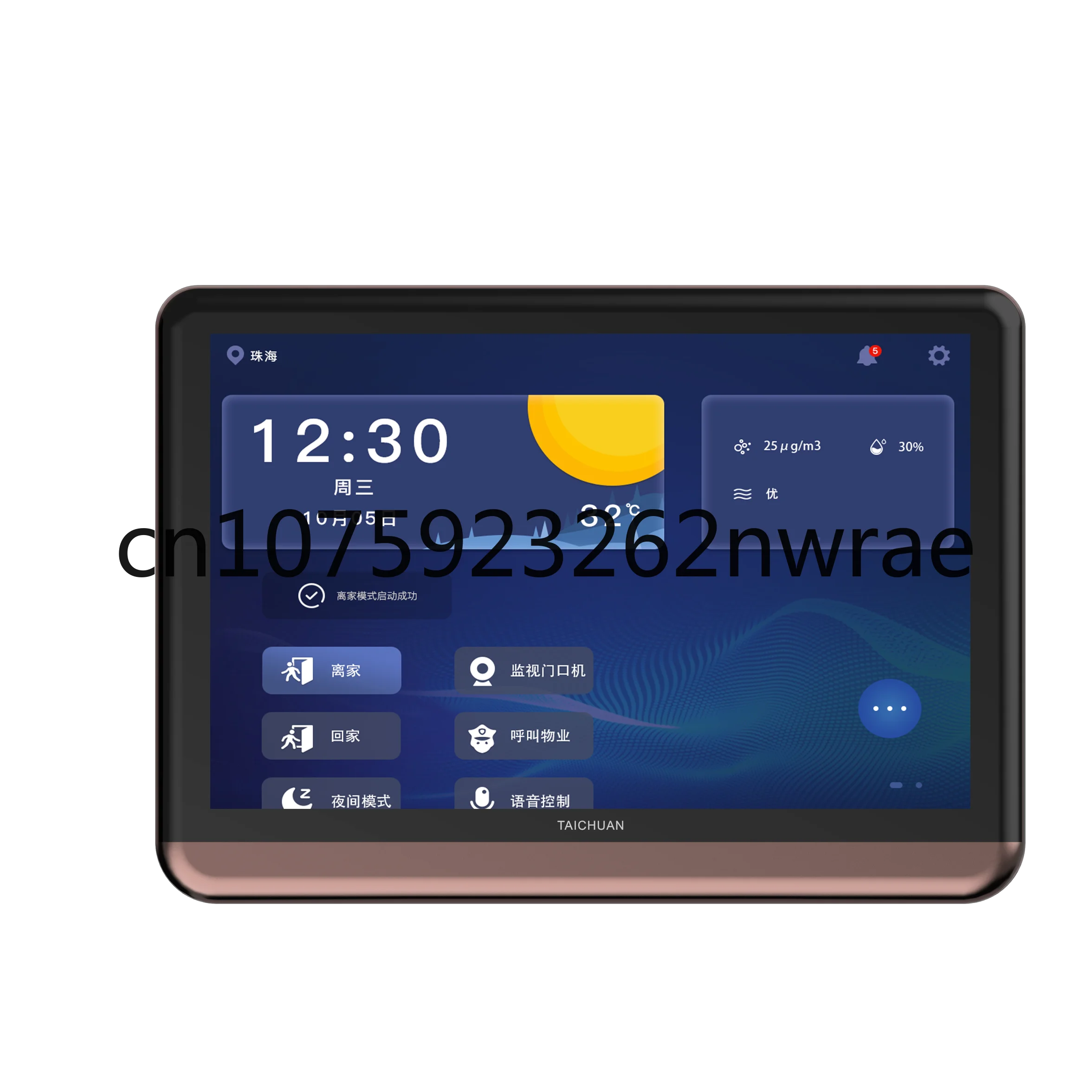 

10 "Android Smart Video внутренний монитор с металлическим корпусом, высокое качество, IP-видеодомофон