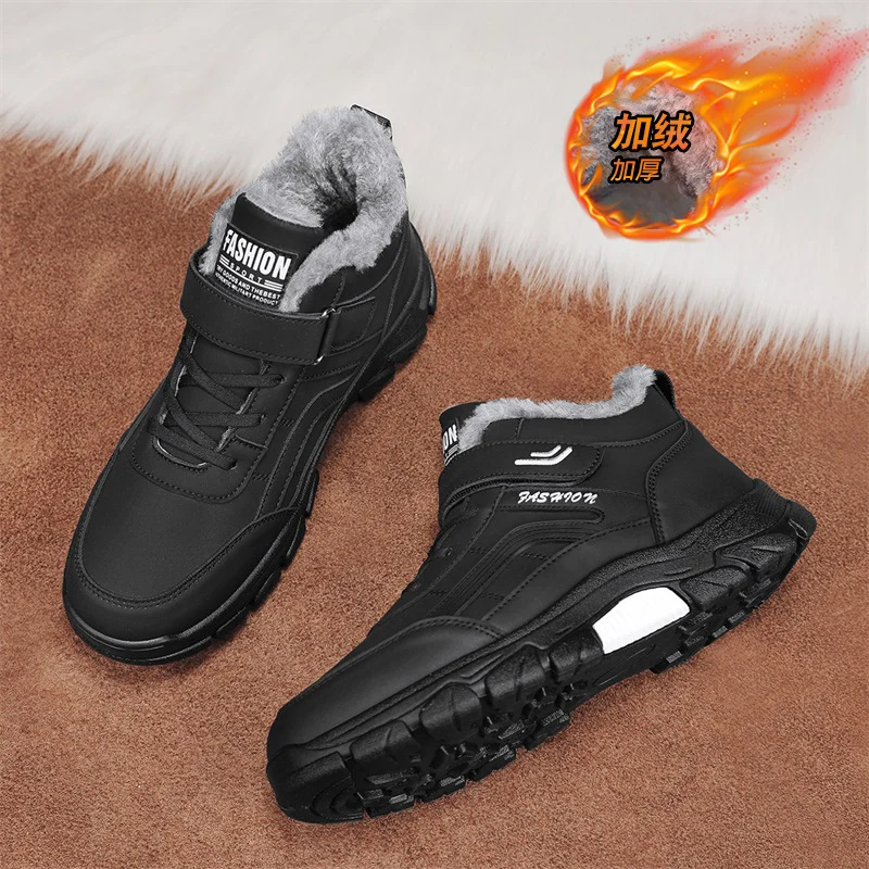 أحذية الثلوج الرجالية الشتوية 2025، مبطنة بالفرو الصناعي، سميكة ودافئة، تصميم من قطعة واحدة، غير قابلة للانزلاق، متينة، مقاس كبير، سريعة الجفاف، مناسبة