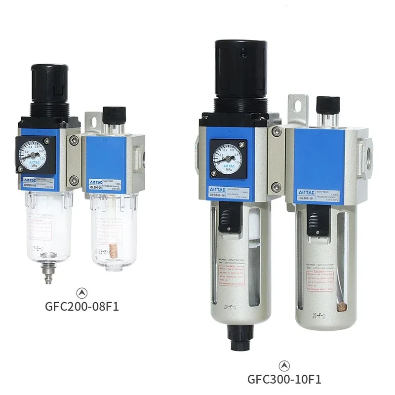 Airtac GFC200/300/400/600  Preparation Unit --G Series Oil Water Separation Filter