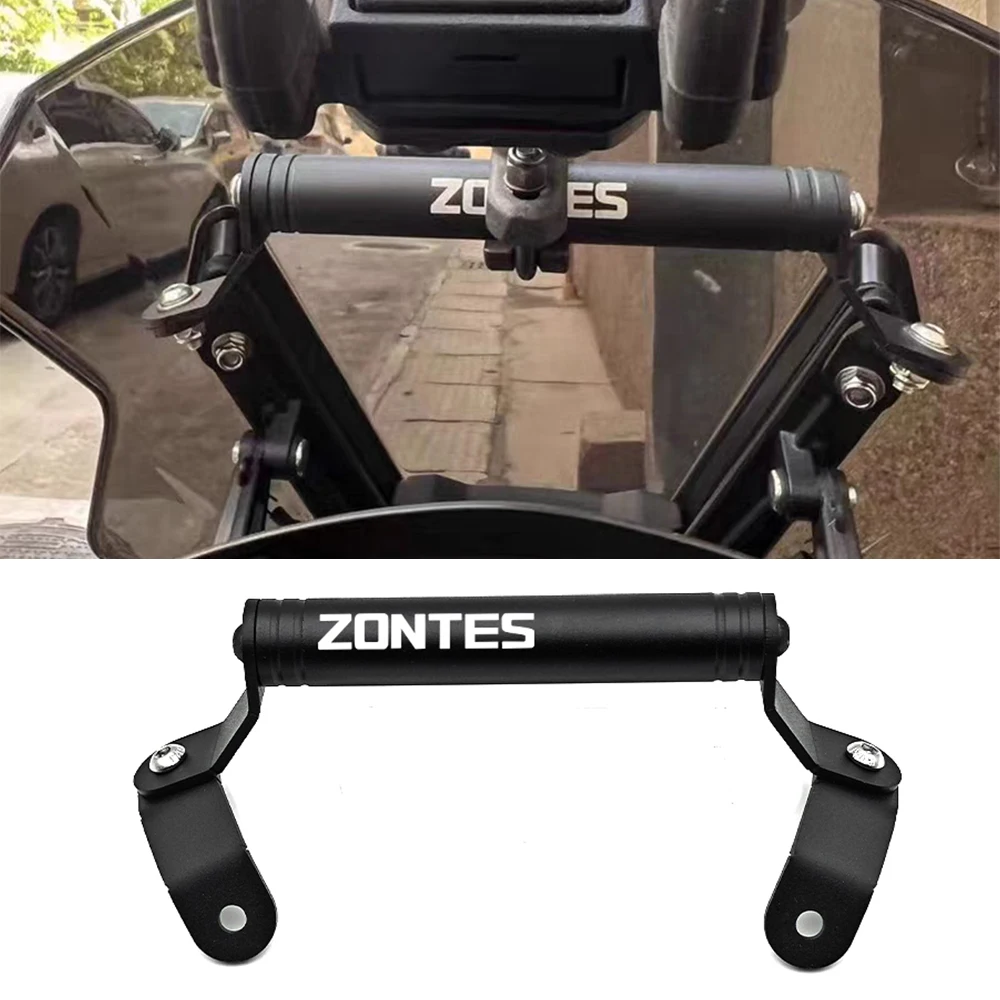 For Zontes 310M 350M 350D 125M 125D 150M 150D Motorcycle Phone GPS Navigation Mount Bracket Handlebar Bar Extension Stand Holder