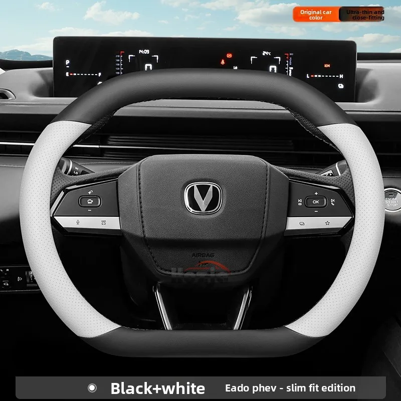 Leather Car Steering Wheel Cover for Changan UNI K S V Eado Plus 2022 2023 2024 2025 2026 Accessories