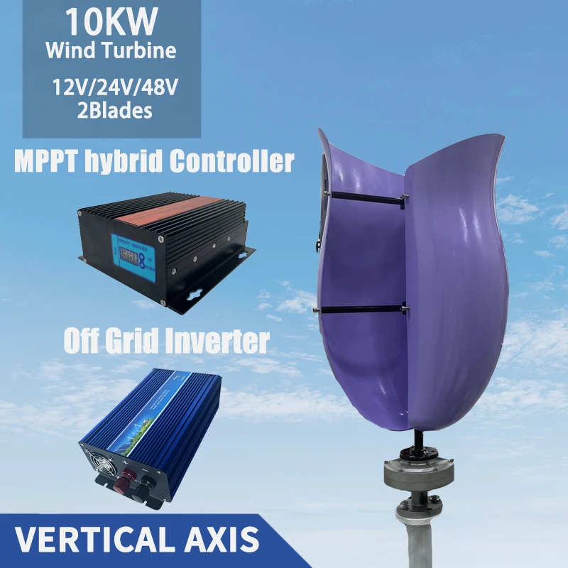 2 Blades 10KW Vertical Axis Permanent Maglev Small Wind Turbine Generator 12v 24v 48v With MPPT Controller Off Grid System