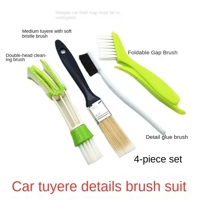 Car Interior Cleaning Small Brush, Car Wash Set Soft Bristle Detail Gap Trend Brush Utility