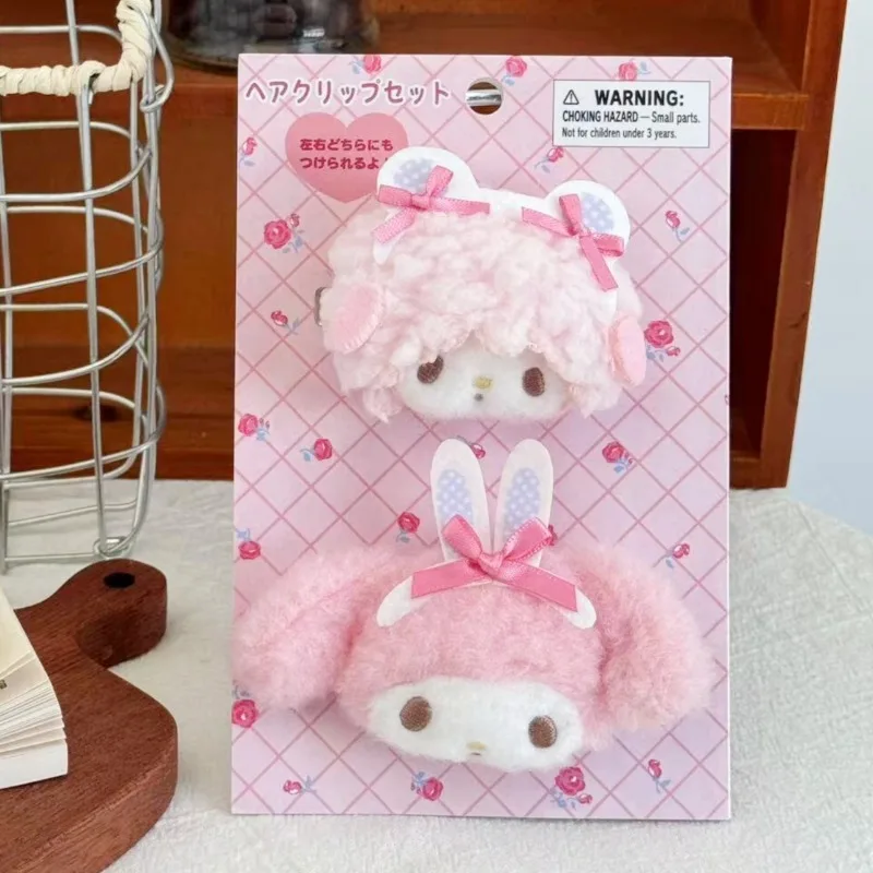Kawaii Sanrio плюшевые заколки для волос для кукол My Melody My Sweet Piano, пушистые заколки для волос, милые головные уборы, милые аксессуары для волос, подарки для девочек Kawaii Sanrio плюшевые заколки для волос для кукол My Melody My Sweet Piano, пушистые заколки для волос, милые головные уборы, милые аксессуары для волос, подарки для девочек