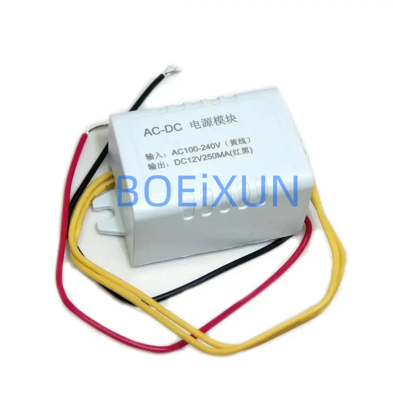 AC-DC Power Supply Module Adapter 12V 250MA Switch Switching Thermostat AC 110-220V Output DC 12V 3W Converter XH-M302