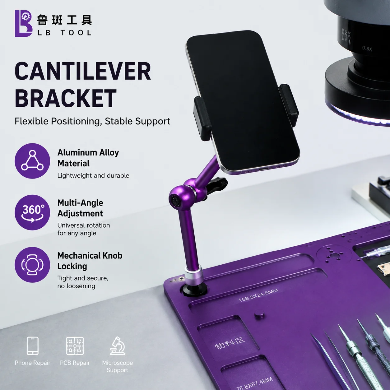 LB Tool CB25 Bras articulé en aluminium, support cantilever avec vis 1/4, support de téléphone pour support de microscope, base de réparation