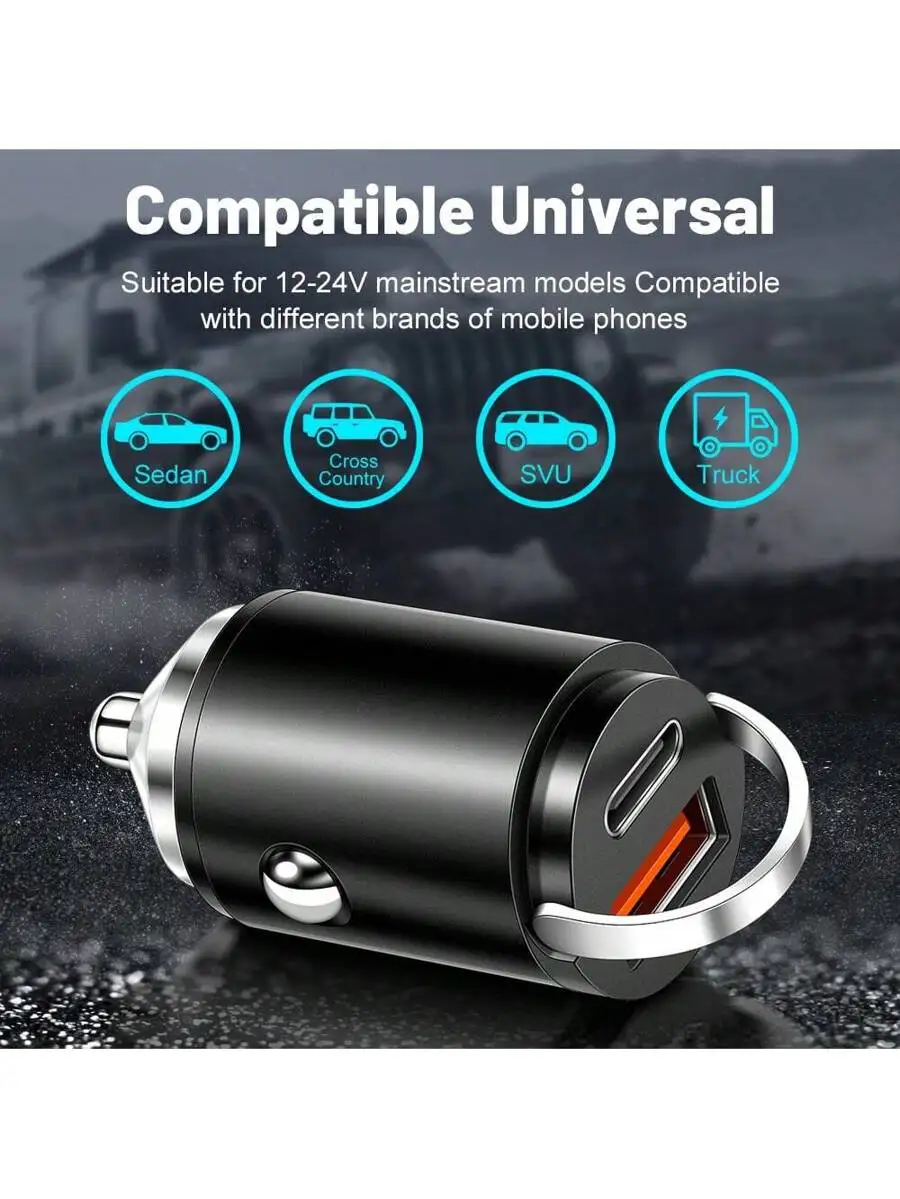 

100W PD Car Charger USB Type C Fast Charging Adapter For iPhone iPad Universal 12-24V Vehicles