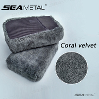 SEAMETAL Double Side Microfiber Mesh Scrubbing Sponge Strong Water Absorption Car Cleaning Sponge Block Auto Detailing Tools