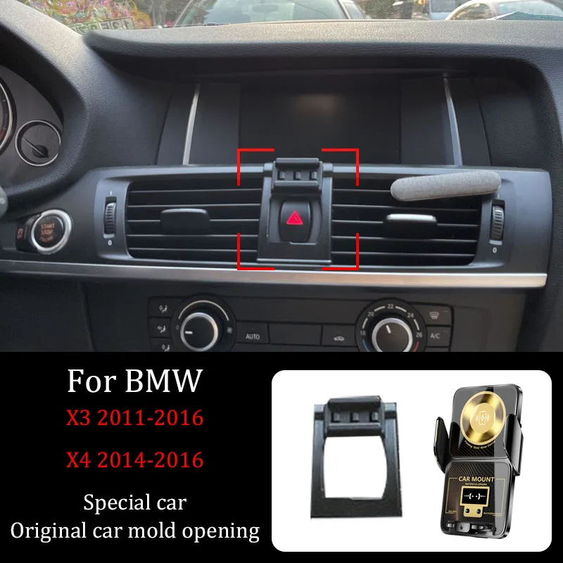 Car Phone Holder For BMW X3 X4 2011-2016 Fixed Base DIY Screen Projection Wireless Charger Automatic Clamping Navigation Bracket