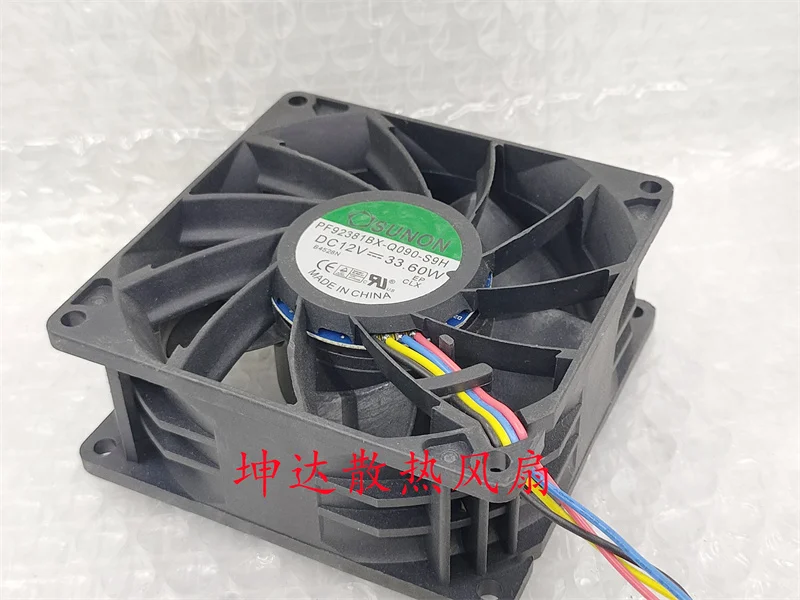 Ltsf ل SUNON PF92381BX-Q090-S9H تيار مستمر 12 فولت 33.60 واط 90x90x38 مللي متر 4-سلك مروحة تبريد الخادم 9 سنتيمتر #2