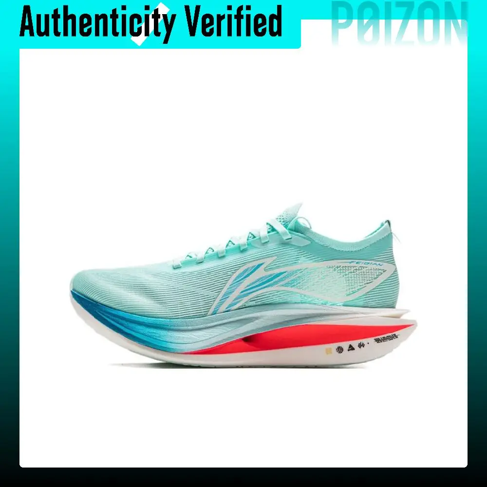 Li Ning Feidian 5 ELITE Breathable Low top Casual Sprint Running Shoes Unisex Island Blue ARMV003-20