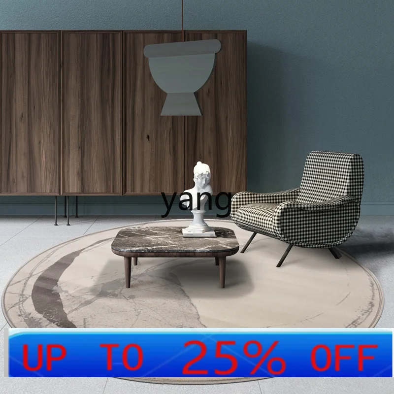 LH Round Modern Minimalist Living Room Carpet Coffee Table Mat Home Nordic Style Bedroom